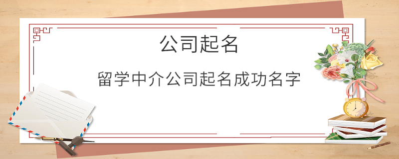 EditPicture (30).png
