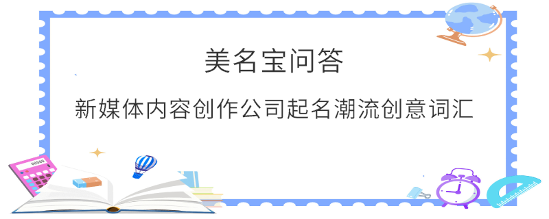 EditPicture (3).png