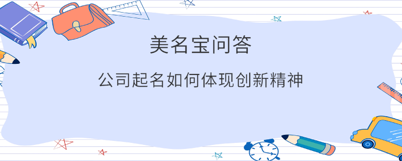EditPicture (11).png