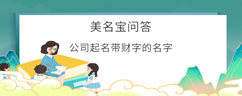 EditPicture (5).png