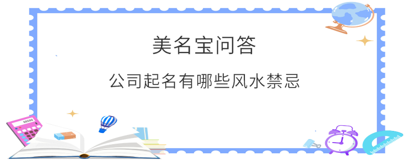 EditPicture (14).png