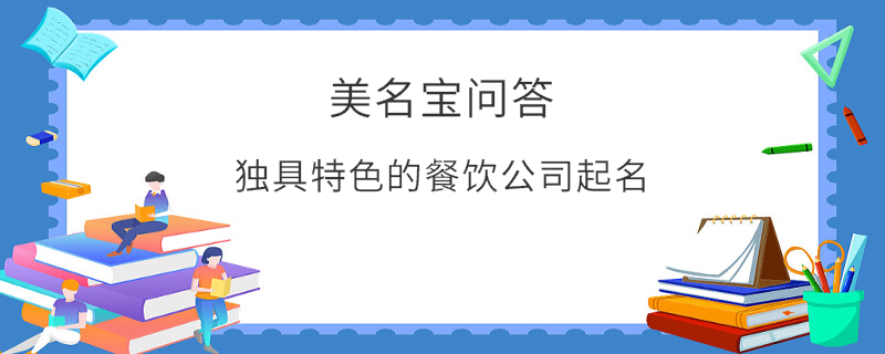 EditPicture (42).png