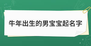 開學(xué)季加油簡(jiǎn)約清新公眾號(hào)首圖 (11).jpg