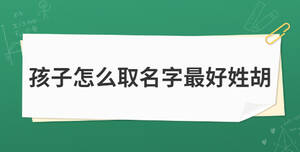開學季加油簡約清新公眾號首圖.jpg