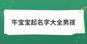 開(kāi)學(xué)季加油簡(jiǎn)約清新公眾號(hào)首圖 (14).jpg