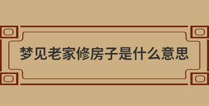 自創(chuàng) (1).jpg