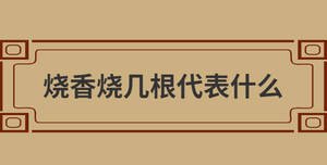 自創.jpg