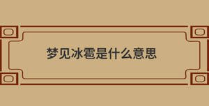 自創(chuàng) (52).jpg