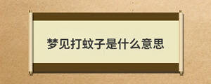 問(wèn)答 (62).jpg