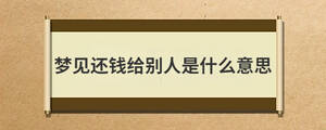 問答 (64).jpg