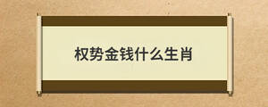 問(wèn)答 (65).jpg