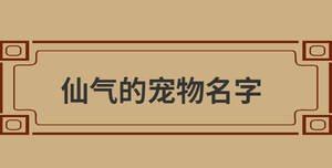 自創(chuàng) (69).jpg