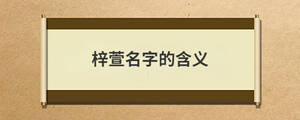 問(wèn)答 (83).jpg