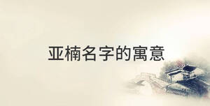 傳統(tǒng) (100).jpg