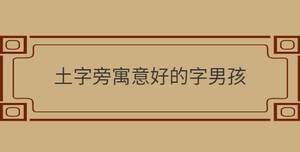 自創(chuàng) (100).jpg
