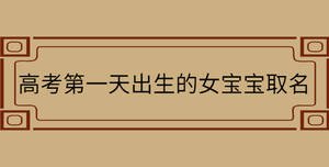 自創 - 2022-08-01T174517.219.jpg