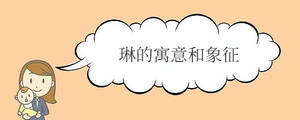 寶寶取名 - 2022-08-05T162719.824.jpg
