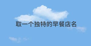 簡(jiǎn)約藍(lán)色背景 (70).jpg
