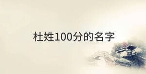 傳統 - 2022-08-06T170621.863.jpg