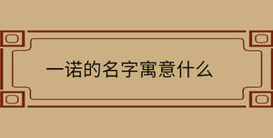 自創 - 2022-08-08T150039.038.jpg