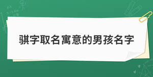 開學季 (22).jpg