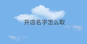 簡(jiǎn)約藍(lán)色背景 (88).jpg