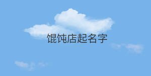 簡約藍色背景 (98).jpg
