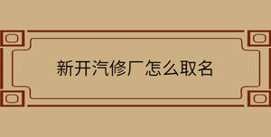 自創(chuàng) - 2022-08-17T102027.736.jpg