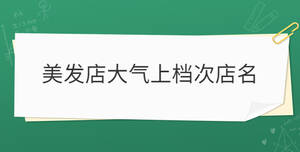 開學季 (44).jpg