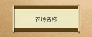 問答 - 2022-08-23T110518.242.jpg