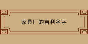 自創 - 2022-08-23T092406.310.jpg