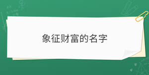 開學季 (64).jpg