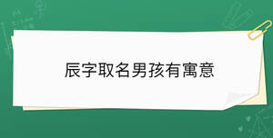 開學季 (85).jpg