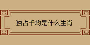 自創(chuàng) - 2022-10-10T171742.579.jpg