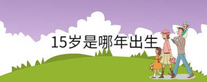 孩子起名 - 2022-10-12T162937.107.jpg