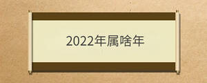 問答 - 2022-10-12T151800.401.jpg