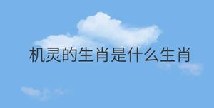 簡約藍(lán)色背景 - 2022-10-13T101102.050.jpg