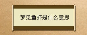 問答 - 2022-10-20T143220.321.jpg
