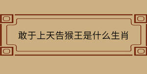 自創(chuàng) - 2022-11-02T162342.119.jpg
