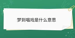 開學季 - 2022-11-08T150534.989.jpg