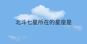 簡約藍色背景 - 2022-11-10T154553.115.jpg
