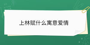 開學季 - 2022-11-10T150034.465.jpg