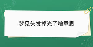 開學季 - 2022-11-22T095810.660.jpg