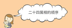 寶寶取名 - 2022-11-23T140226.056.jpg