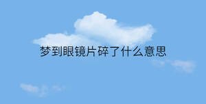 簡約藍(lán)色背景 - 2022-11-24T100707.010.jpg
