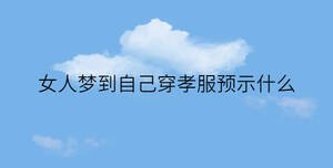 簡約藍色背景 - 2022-11-25T154744.496.jpg