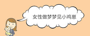 寶寶取名 - 2022-12-23T102410.511.jpg