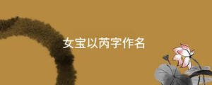 起名 - 2022-12-23T101828.224.jpg