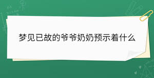 開(kāi)學(xué)季 - 2022-12-29T162245.670.jpg
