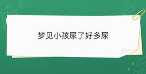 開學(xué)季 - 2022-12-29T150842.200.jpg